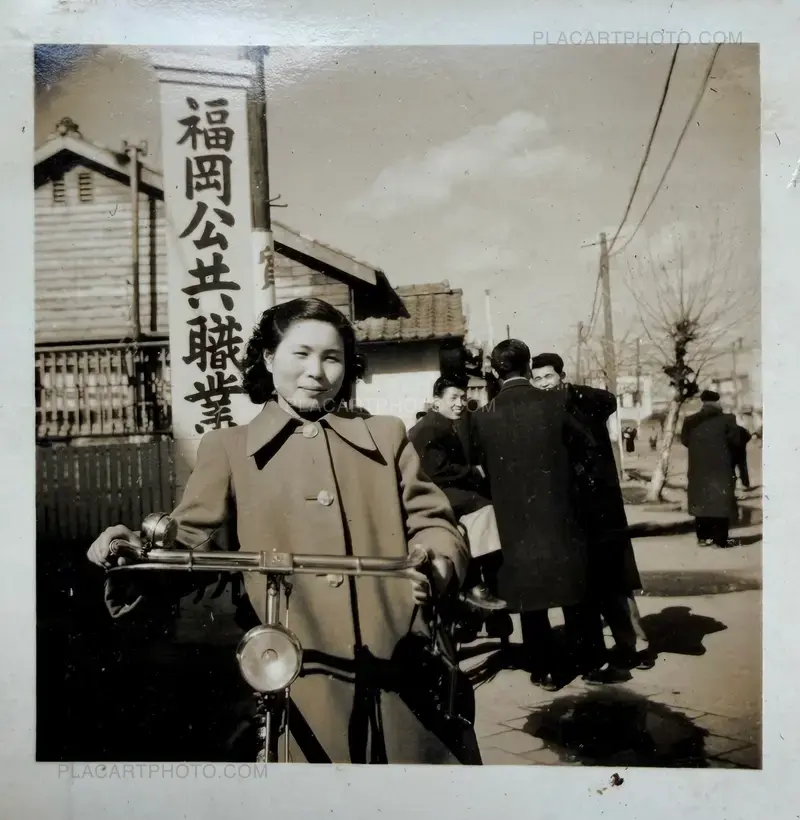 A panoramic view of Japan through vernacular photography from 1920 to 1980.